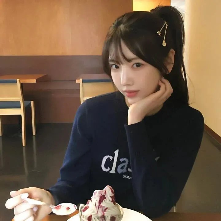 好姻缘